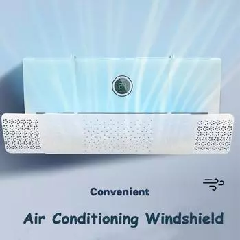 Универсальный ветроотражатель для кондиционера, настенный кондиционер, лобовое стекло, защита от прямого выдувания, выдвижная перегородка на выходе белый
