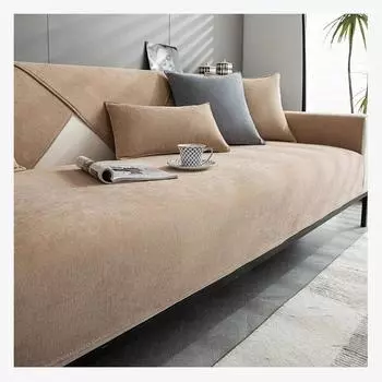 Универсальный водонепроницаемый чехол для дивана Four Seasons, диван для пеленания домашних животных, скандинавские современные однотонные нескользящие чехлы для защитного дивана 70x70cm 1pcs