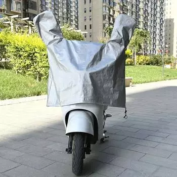 Универсальный водонепроницаемый чехол для головы мотоцикла, чехол от дождя, защиты от снега и пыли, солнцезащитный чехол для панели электровелосипеда серебряный