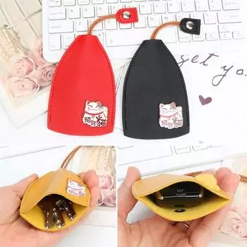 Универсальный водонепроницаемый чехол для ключей с изображением популярных животных B розовый