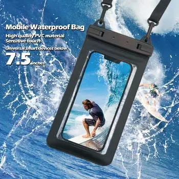 Универсальный водонепроницаемый чехол для мобильного телефона, дайвинг, серфинг, ПВХ, сумка для хранения, чехол для телефона, сухая сумка через плечо для подводного плавания 7.5 inch чёрный
