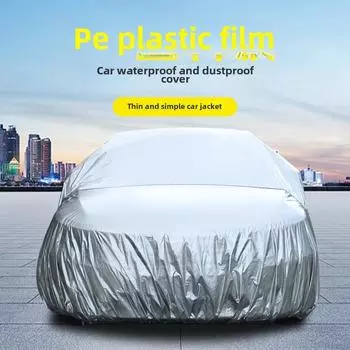 Универсальный водонепроницаемый и пылезащитный ПЭ пластиковый автомобильный чехол для защиты от распыления краски L size, sedan within 4.8 meters