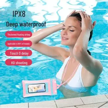 Универсальный водонепроницаемый плавающий чехол для телефона с сенсорным экраном для занятий водными видами спорта на открытом воздухе