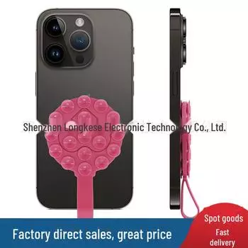 Универсальный водонепроницаемый силиконовый держатель для телефона на присоске RK-X18, Heart-shaped, Mobile phone anti-slip pad чёрный/белый