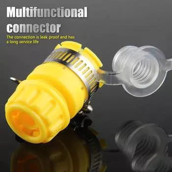 Универсальный водопроводный кран адаптер шланговый соединитель фитинг быстроразъемный фитинг кран для мойки автомобиля полива сада жёлтый