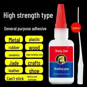 Универсальный водостойкий клей для сварки и ремонта металла, керамики, пластика, шин, дерева и обуви