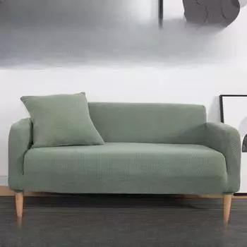 Универсальный вязаный утолщенный чехол для дивана, одноместный, двухместный, трехместный, чехол для дивана, все включено, чехол для диванной подушки 90-140cm