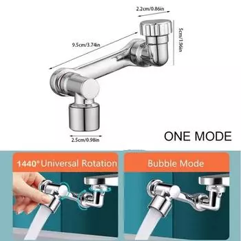 Универсальный вращающийся на 1080 ° удлинитель смесителя, распылительная головка, кухонный удлинитель руки робота, смеситель, аэратор, барботер, насадка для водопроводного крана One mode серебряный
