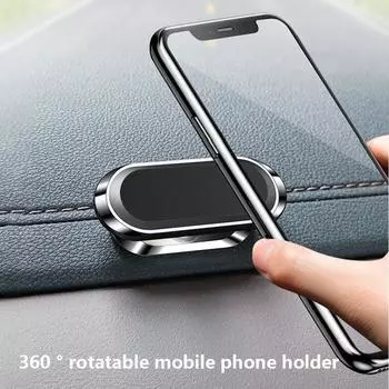 Универсальный вращающийся на 360 градусов креативный автомобильный телефон навигатор многофункциональный сильный магнитный металлический магнитный кронштейн для автомобильного крепления серебряный
