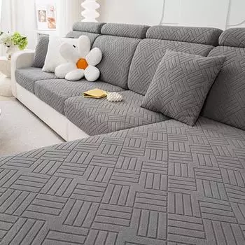 Универсальный всесезонный чехол для дивана 2024 года для простых и шезлонгов 45*45cm Pillowcase (No Filling) глубокий/серый