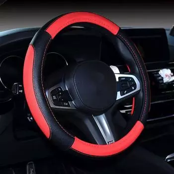 Универсальный всесезонный цветной чехол для спортивного руля - украшение для салона автомобиля 38cm серый/чёрный