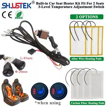 Универсальный встроенный комплект для подогрева автомобильного сиденья 12 В, подходит для 2 сидений с 4 нагревательными элементами MAX 108 Вт и 3 уровнями, система двойного управления