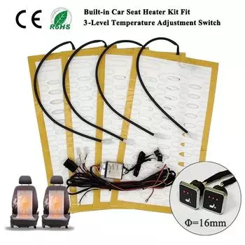Универсальный встроенный комплект подогрева сидений автомобиля, подходит для 2 сидений, 12 В, грелки из сплава, 3 уровня, двойной контроль, система переключателей подогрева