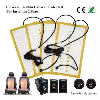 Универсальный встроенный комплект подогрева сидений автомобиля, подходит для 2 сидений, 12 В, 100 Вт, грелка из сплава с вентиляционным отверстием, 2 уровня управления