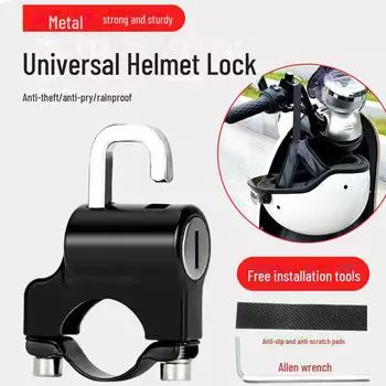 Универсальный замок для шлема электромобиля - противоугонный замок на руль для мотоциклетных шлемов plastic ordinary key
