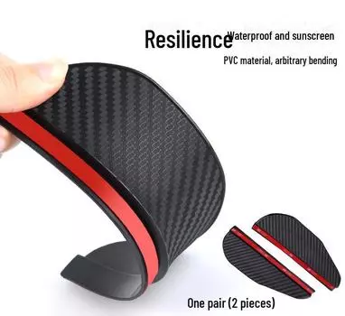 Универсальный защитный экран для зеркала заднего вида с текстурой из углеродного волокна - защищает зеркало заднего вида от дождя, подходит для всех моделей автомобилей. one pair