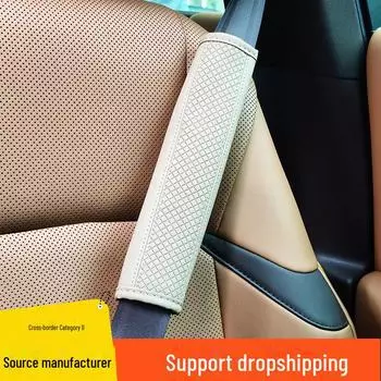 Универсальный защитный чехол для ремня безопасности автомобиля - Мягкий и удобный плечевой щиток для безопасности - Предотвращает удушение - Подходит для всех сезонов. 1 piece