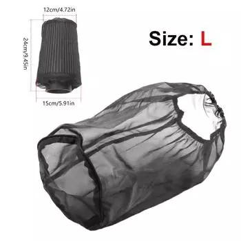 Универсальный защитный чехол для воздушного фильтра, водонепроницаемый, маслостойкий, пылезащитный, для фильтров с высоким расходом воздуха, крышка воздушного фильтра 12*24cm