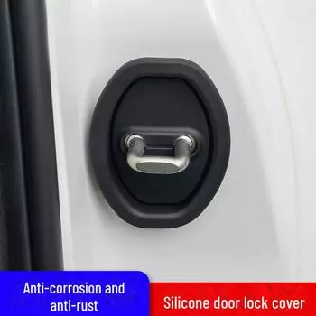 Универсальный защитный чехол для замка двери автомобиля | Силиконовая наклейка против столкновений с амортизирующей подушкой car door lock protective cover чёрный