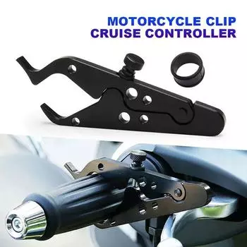 Универсальный зажим для круиз-контроля мотоцикла, ручки для скутера, аксессуары для руля мотоцикла, круиз-контроль, motocyklow K3S4