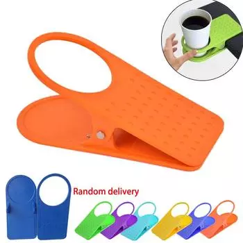 Универсальный зажим для стола, чашки, бутылки, держателя для напитков, нескользящая ручка-подставка