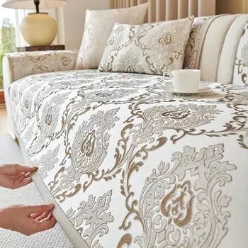 Универсальный жаккардовый чехол для дивана, полотенце, прочная противоскользящая подушка для гостиной, пылезащитная, всесезонная, подлокотник, спинка, накладка 70x70-