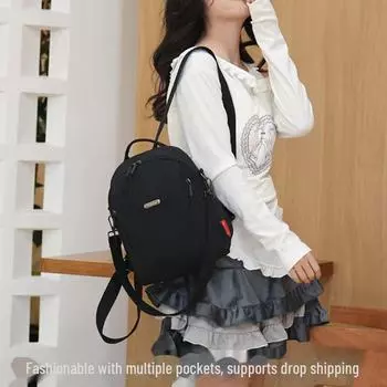 Универсальный женский многофункциональный рюкзак и сумка – стильный, легкий, большой вместимости, идеально подходит для путешествий и повседневного использования. One size чёрный