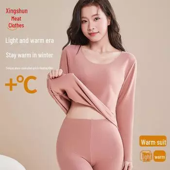 Универсальный женский теплый костюм из немецкого бархата: Бесшовные, утолщенные осенне-зимние утягивающие изделия с бархатной подкладкой. XXXL, top