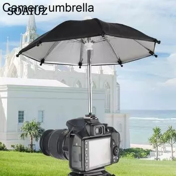 Универсальный зонтик для цифровой зеркальной камеры, чехол для горячего башмака, аксессуары для фотосъемки, солнцезащитный козырек для камеры, держатель от дождя для Canon чёрный