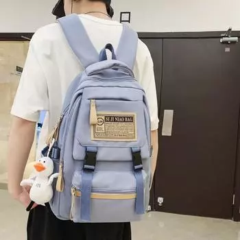 Университетский рюкзак для школьников младших классов белый