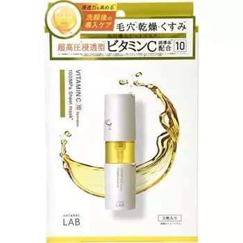 Unlabel Labo V Penetrating Sheet 3 Made in Pore Basic Skin Face Mask Advance Vitamin C Ascorbyl Tetrahexyldecanoate Mask, Pieces, Япония, Уход,
