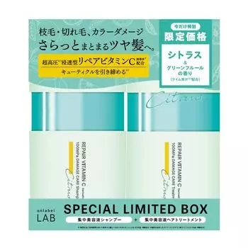 Unlabel Labo V Repair Shampoo Treatment Limited Citrus Green Fleur Scent Unlabel Made in Japan Hair Care Vitamin C Derivative Serum Shampoo Serum