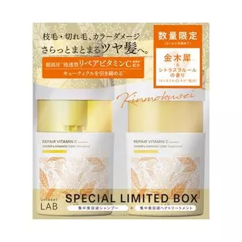 Unlabel Labo V Repair Шампунь для лечения с ограниченным ароматом османтуса Unlabel Сделано в Японии Уход за волосами Сыворотка с производным витамина С Шампунь-сыворотка для лечения и
