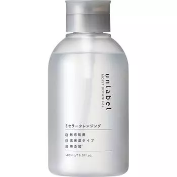 Unlabel Moist Botanical Micellar Cleanser W 500 мл Косметическая кампания