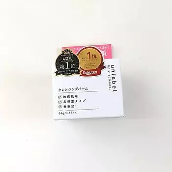 unlabel unlabel Увлажняющий очищающий бальзам на растительной основе 90 г Средство для снятия макияжа Уход за порами Отшелушивающий уход Массаж Сделано в Японии Базовая косметика Уход за кожей