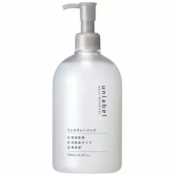 unlabel Unlabel Увлажняющий очищающий гель на растительной основе 500 мл