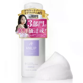 Unlip Пенное мыло для деликатных зон 1 флакон содержит транексамовую кислоту и дикалий для темных и слабых [Квазилекарственное средство, глицирризинат, пятна, запах,