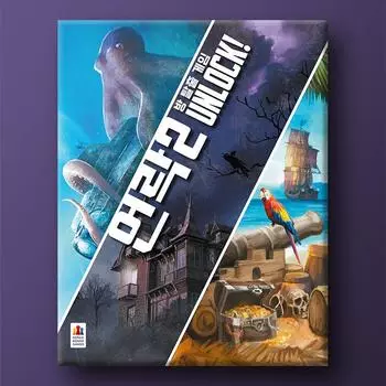 Разблокируй 2, популярная корейская настольная игра