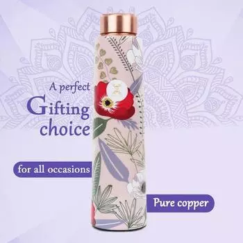 Unlock Ayurvedic Secrets Copper Water Bottle - Multi Colored Design, Leak Proof (900 ml)