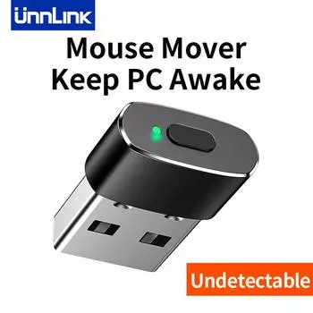 Unnlink Mouse Jiggler Необнаружимый металлический USB-мышь-шейкер-симулятор без драйверов Keep Computer PC Laptop Awake No Button