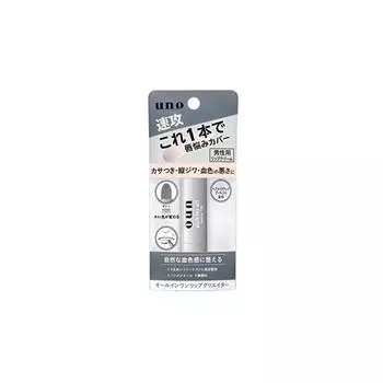 uno all-in-one lip creator крем для губ 2,2 грамма (x1) увлажняющий, без отдушек, скрывает крупные морщины, не липкий, улучшает естественный цвет лица