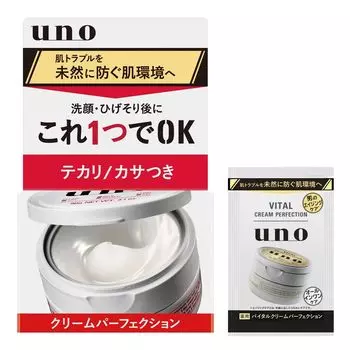 uno Cream Perfection Cream 90 г Бонусный уход за кожей Блеск кожи Сухость Увлажнение Гиалуроновая кислота Лосьон Сыворотка для красоты Эмульсия Все в одном + Мужская нелипкая