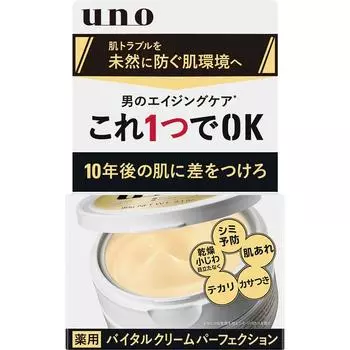 Uno Fine To eUno Vital Cream Perfection 90 г