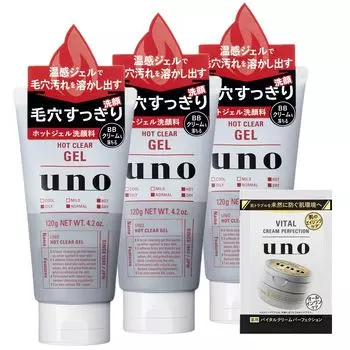 Uno Hot Clear Gel x 3 Бонусное очищающее средство для лица Теплое ощущение Поры Масло Акне Не нужно вспенивать [Оптовая закупка] + Для мужчин