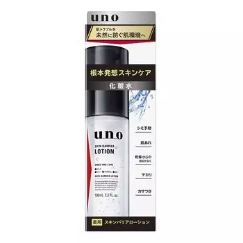 uno Skin Barrier Lotion 100 мл Уход за кожей лица Увлажнение Пятна Мелкие морщины Сухость Упругость (Лосьон) Мужской