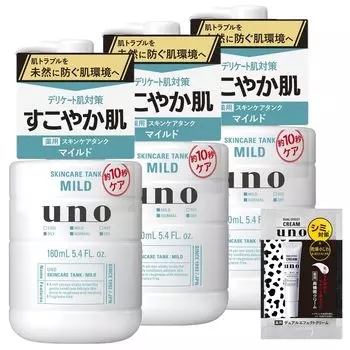 uno Skin Care Tank Мягкая увлажняющая жидкость 160 мл x 3 Бонусный лосьон Лечебное бритье Увлажнение Акне Увлажнение грубой кожи [Оптовая закупка]