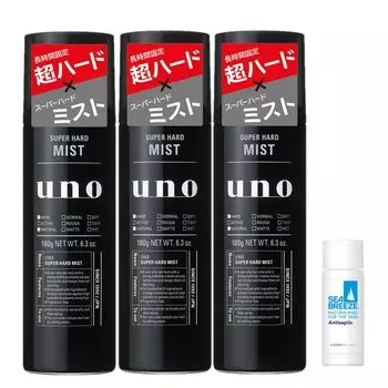uno Super Hard Mist x 3 Бонус Стайлинг Супер Сильная Фиксация Стойкий [Оптовая покупка] + Мужской