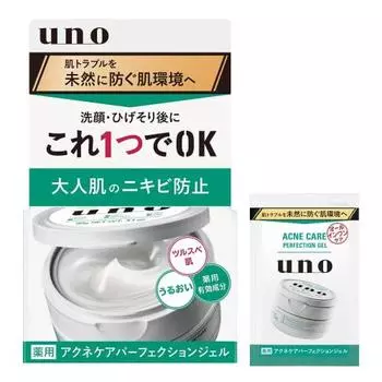 uno (Uno) Acne Care Perfection Gel (Quasi-drug) + Bonus All-in-one Men s Skin Care Acne, Rough Skin, Shiny, Dry Skin, Moisture, Adults, Medicated, Lot