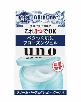 UNO Uno Cream Perfection 80г (Один) (прохладно)