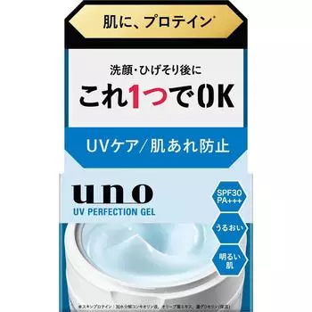 Uno Uv Perfection Gel 80 г Fine To Day